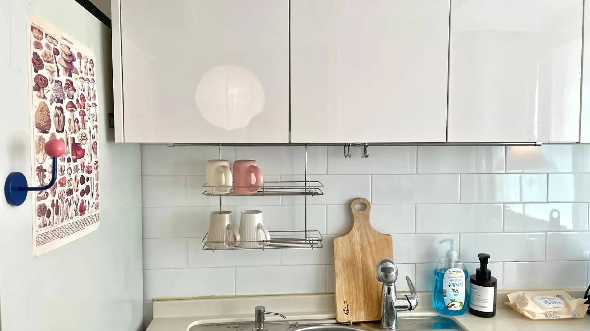 Hapjeong Mangwon Two Room Seul